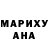 Кетамин VHQ Vika Malearciuk