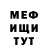 Кетамин VHQ Ann Dawn
