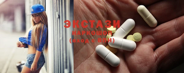 круглые Алзамай