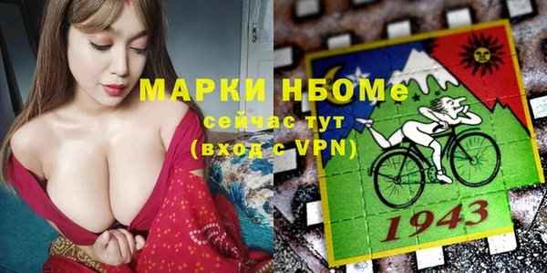 круглые Алзамай