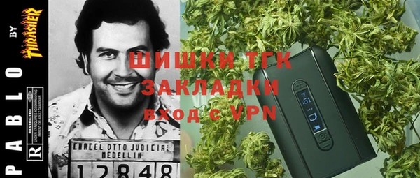 MDMA Premium VHQ Алексеевка