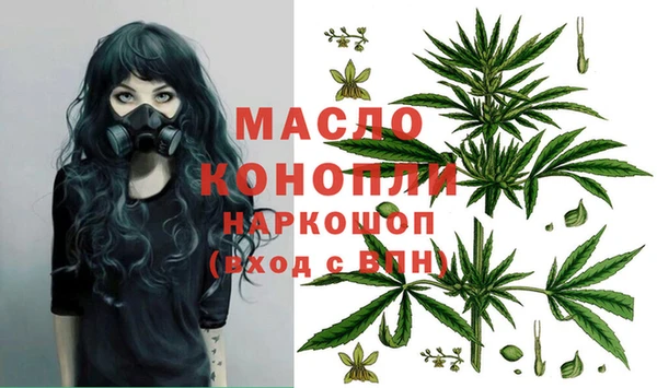 круглые Алзамай