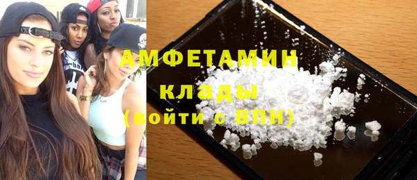 дживик Семёнов