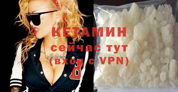 трава Алексин