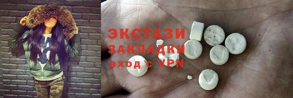 круглые Алзамай