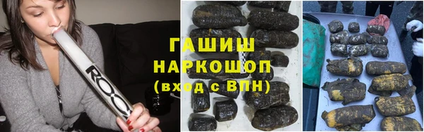 круглые Алзамай